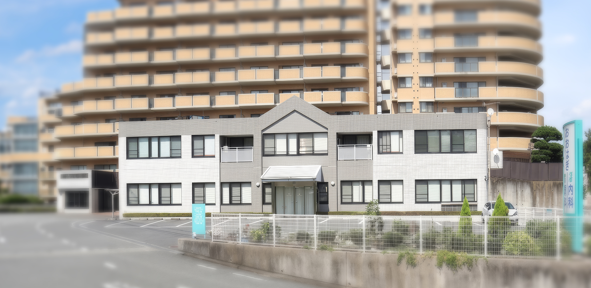 糖尿病・高血圧・脂質異常症を中心に診療しています。